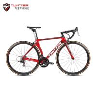 vitesse du TIREUR ISOLÉ R 22 du vélo RS RIM Brake de route de carbone de Twitter de cadre de 56cm pleine