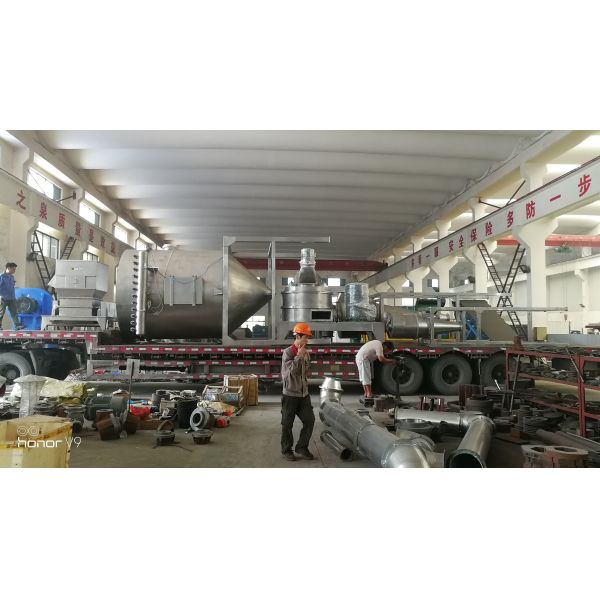 Jiangyin Nez Machinery Technology Co., Ltd.