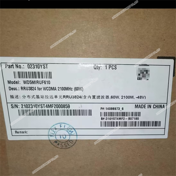 Rru3826 Wcdma 2100mhz (80w) 02310kkq Подходит для телекоммуникационной базовой станции готова к работе