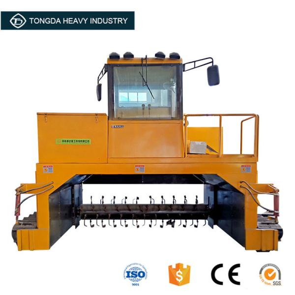 1200m3/H Windrow Composting Machine Crawler Industrial Compost Turner