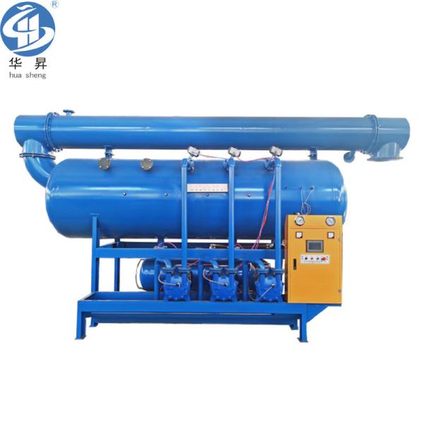 Central Vacuum System for EPS Foam Machine Shipping Cost and Estimated Delivery Time