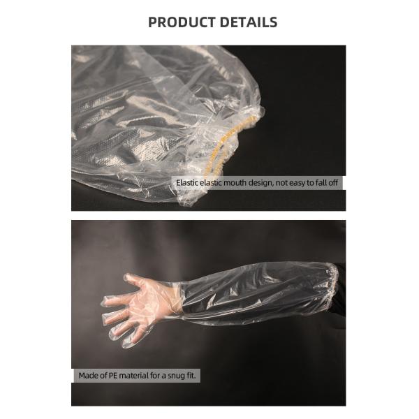 Ветеринарное оборудование длина рук 60 см длина пластиковые перчатки одноразового использования