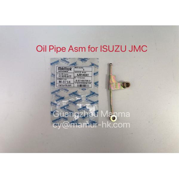 ASM JMC 1030 de 4JB1 ISUZU Truck Parts Oil Pipe 8-97160706-0 1002850BB