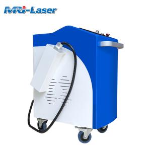 Double Thread Laser Paint And Rust Remover For Container / Bottle Cleaning