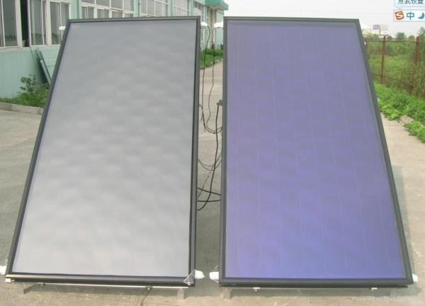 High quality flat panel solar hot water collector