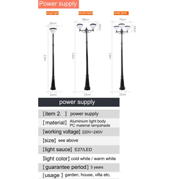 Outdoor Solar Courtyard Lights Lawn Square Park Street Lamp Outdoor Lighting Villa Courtyard Lamp