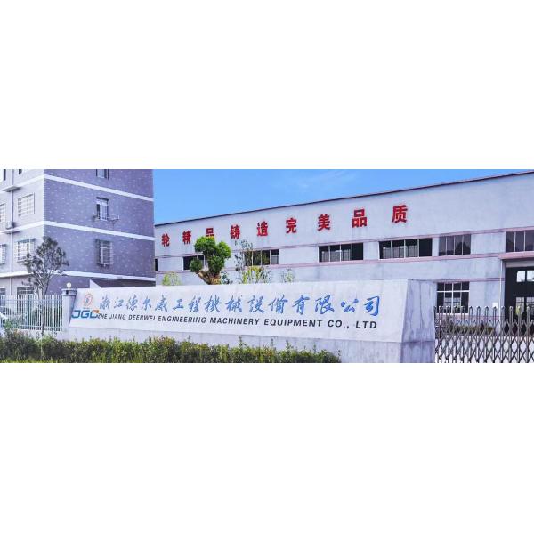 Jin Guan Chen Machinery Parts Business Department, Tianhe District, Guangzhou
