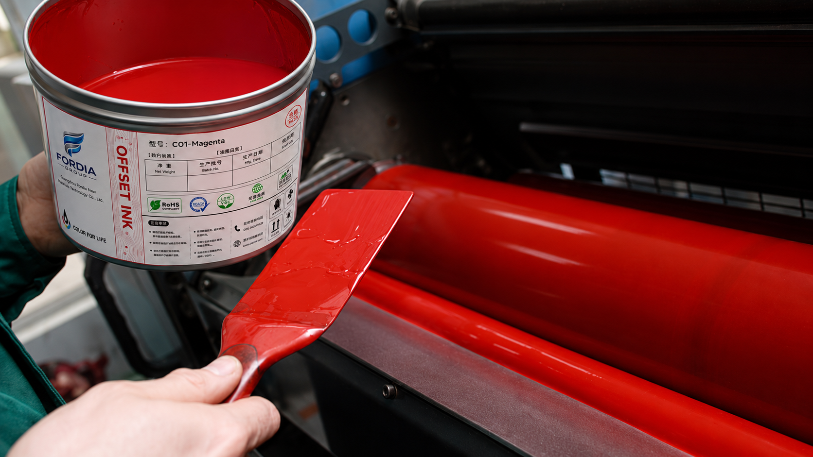 UV Reverse Effect Drip Off Primer Coarse Sand Effect Offset Printing Ink