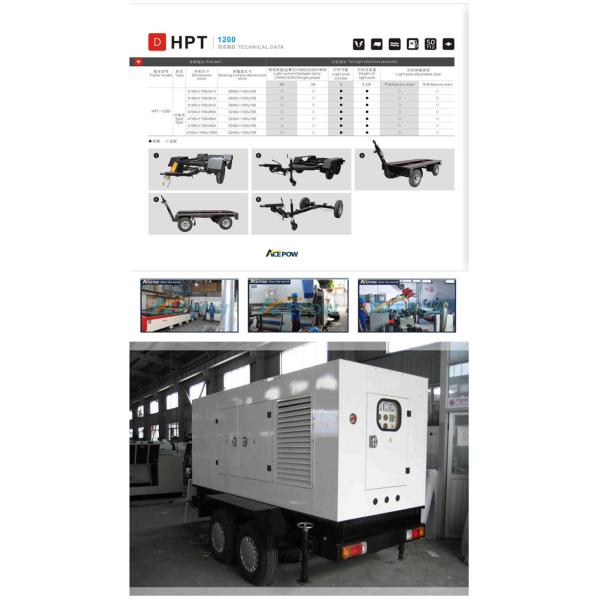 Water Cooled 1500RPM 106KVA Mobile Genset Trailer