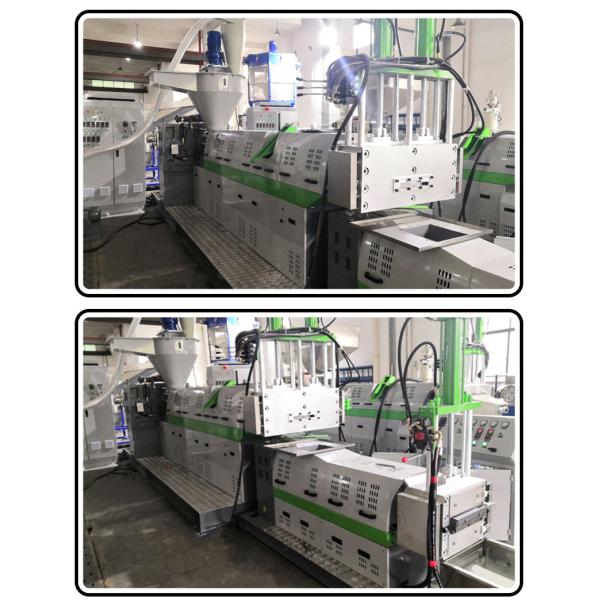 300-350 пластиковой повторно используя КГ/Х большой емкости фильма пе ФорПп машинного оборудования