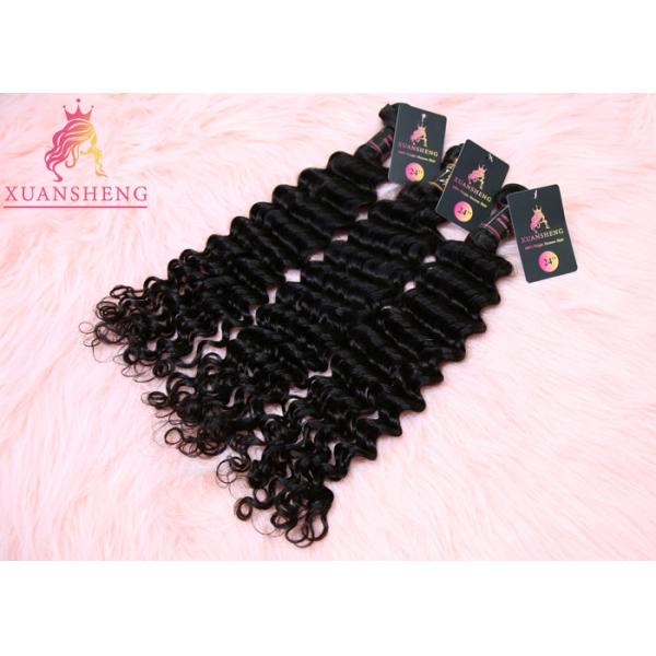 100% Malaysian Curly Extensions Virgin Human Hair 100g Weight Double Weft