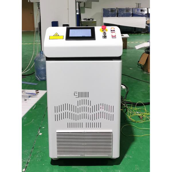 1000 Watt 1500 Watt Handheld Laser Welding Machine For 2mm Aluminum Sheet