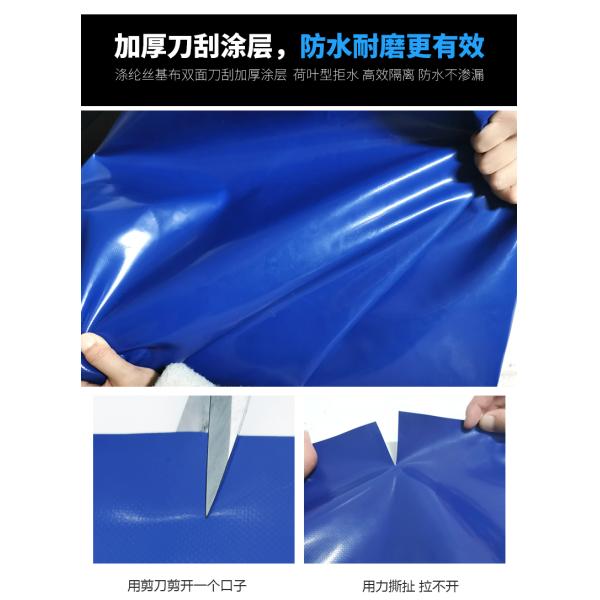 Retractable Folding Tent PVC 500G 550G 600G 650G Waterproof Sunscreen Tarpaulin Sheet