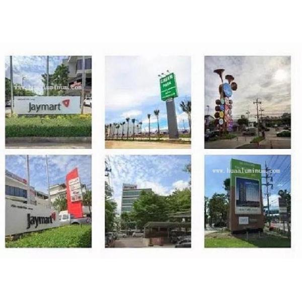 Heat Resistant 8ft Signage Aluminum Composite Panel With Flat Printing