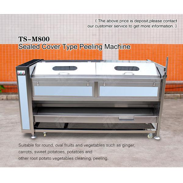 Wash Washer Washing Cleaning processing production Destoning Sealed Cover Type Peeling Machine Ginger Potato Carrot Taro Sweet potato Yam Saiko persimmon papaya horseshoe macadamia nut
