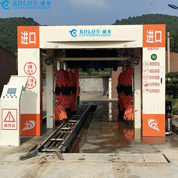 0.7Kwh/Car Power Consumption 80L Water Consumption Automatic Tunnel Car Wash Machine