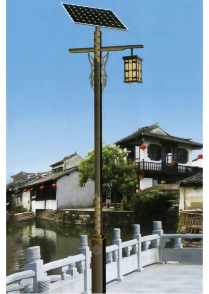 15-40w Smart Solar Led Street Light Road Light Solar Road Lamp