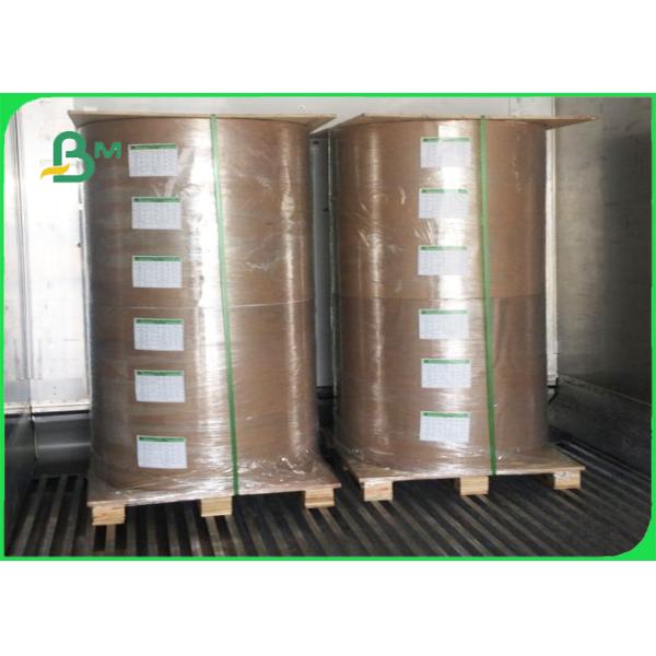 Белая покрытая доска 250gsm твердой доски дуплекса бумажной доски серая