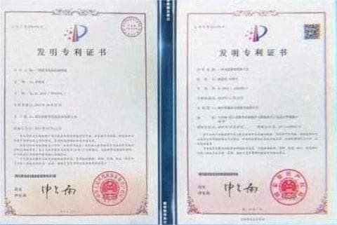 Hunan Ruziniu Construction Machinery Co., Ltd.