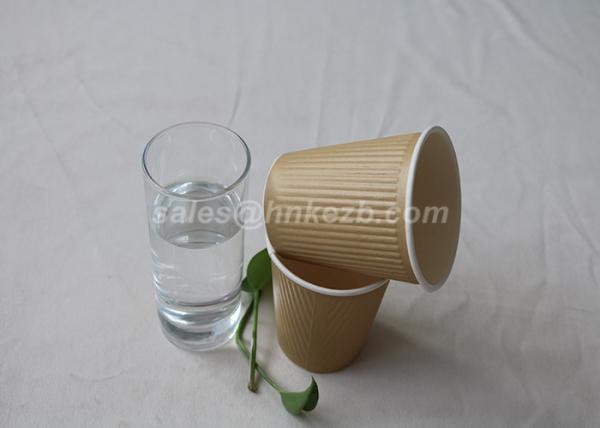 Brown Recyclable 8oz Double Wall Ripple Paper Cups With Lid Good Insulation