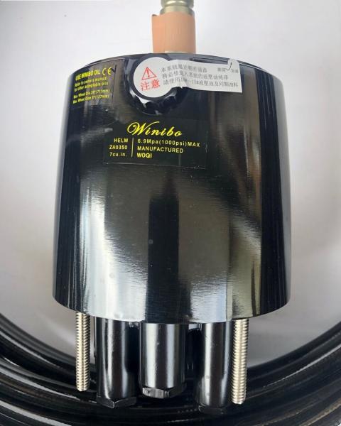 Winibo Outboard Hydraulic Marine Steering Kit To 300 Hp Complete