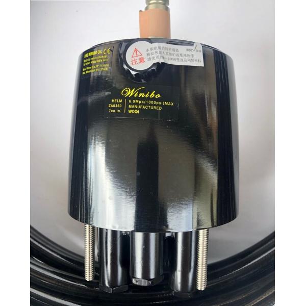 Winibo Outboard Hydraulic Marine Steering Kit To 300 Hp Complete