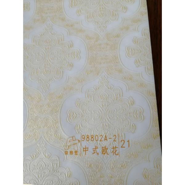 Realistic / Real Wood Effect PVC Furniture Film 0.14mm Thickness