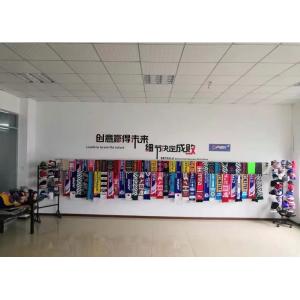 Hefei Opek Machinery Co., Ltd.