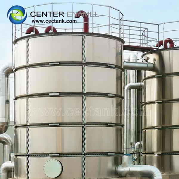 ISO 9001 Tanques de armazenamento de aço inoxidável para mistura de pigmento de tinta de pintura