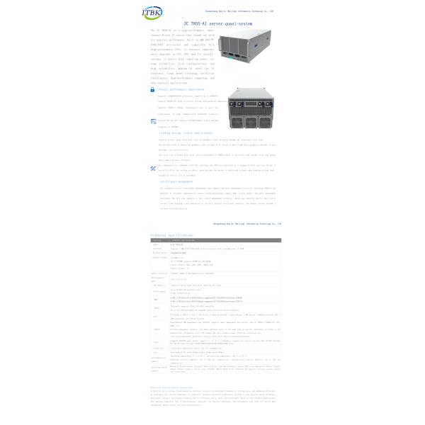 Gooxi ZC7855 7U Rack Server with Dual AMD EPYC 9004/9005