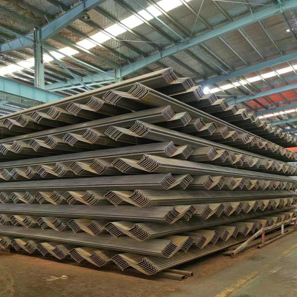 U Type Hot Rolled Steel Sheet Pile Price Per Ton/Type 3 Type 4 Hot Rolled Steel Sheet Pile