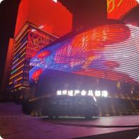 Éclairage extérieur à LED imperméable à l'eau IP67 HD Full Color DC24V