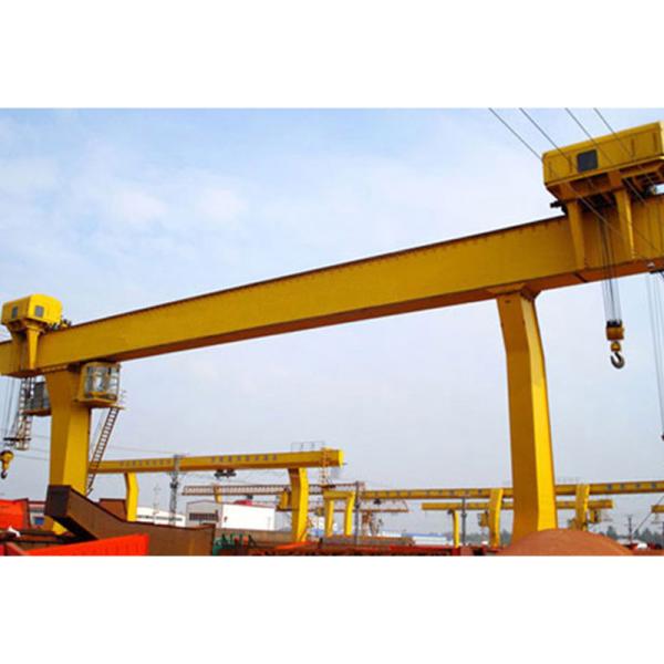 MHLP Trolley Type Single Beam Gantry Crane For Container Handling