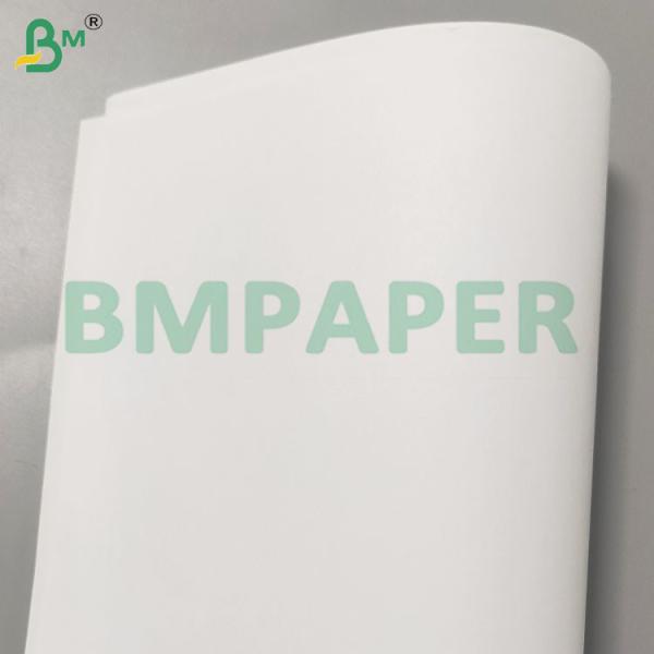 Uncoated Offset Printing Paper Sheets with Good Ink Absorption