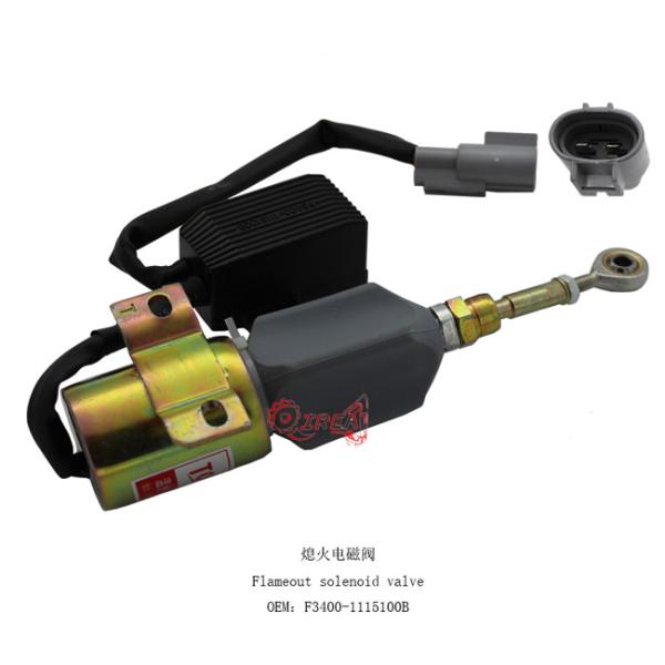 auto cubo que carrega DAC40750039ABS que carrega o rolamento do cubo do tamanho 40*75*39mm