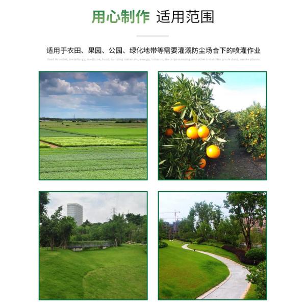 560*435*264 Agricultural Irrigation Machine with Metal Traveling Sprinkler Hose Reel