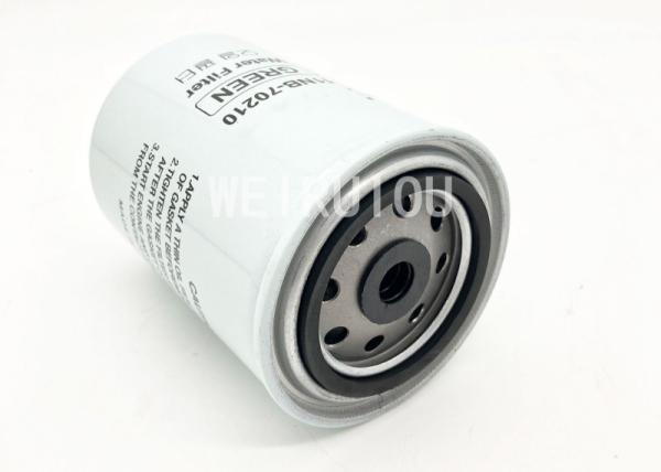 Rotação do equipamento de construção na altura do filtro 11NB-70210 135mm do líquido refrigerante
