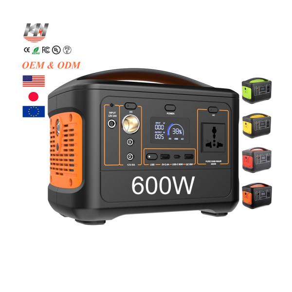Recreational Vehicle Travel Solar Charged Portable 12V DC Power Bank Station 200000 mAh