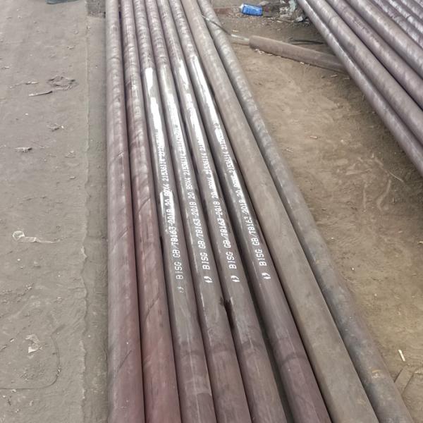 Thick Wall 20# Seamless Hot Rolled Steel Tubes Sch 40 Ss Pipe 24Inches