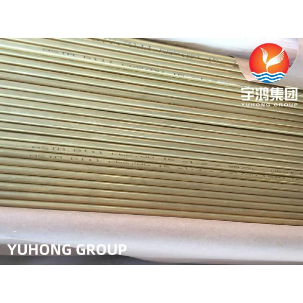 ASTM B111 C68700/CuZn20Al2/сплав CW307G алюминиевая латунная трубка медный