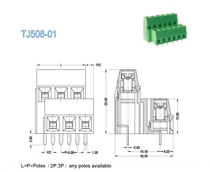 300В 10А PCB клеммные блоки, 5,08 мм электрические клеммы для преобразователей частоты