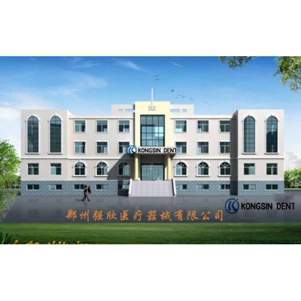 Zhengzhou Kongsin Dental Equipment Co Ltd