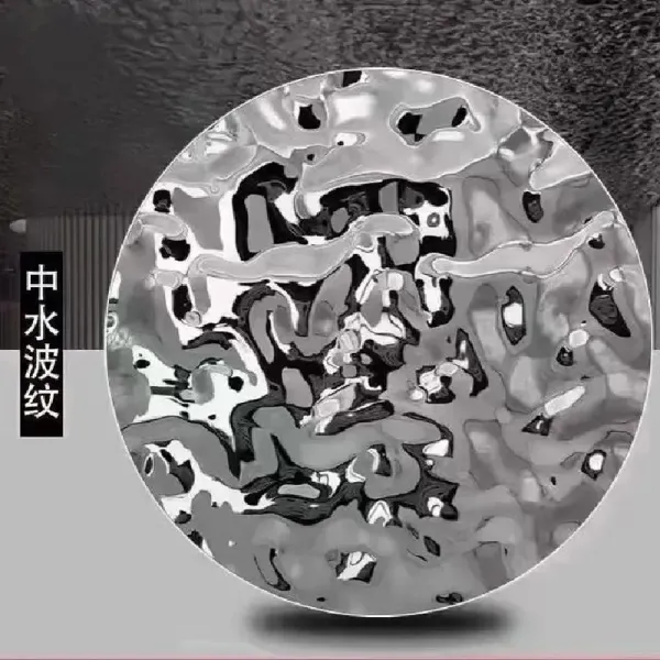 Mirror Gold Color Water Ripple Pattern 304 Grade Stainless Steel Sheet for Decorative Ceiling