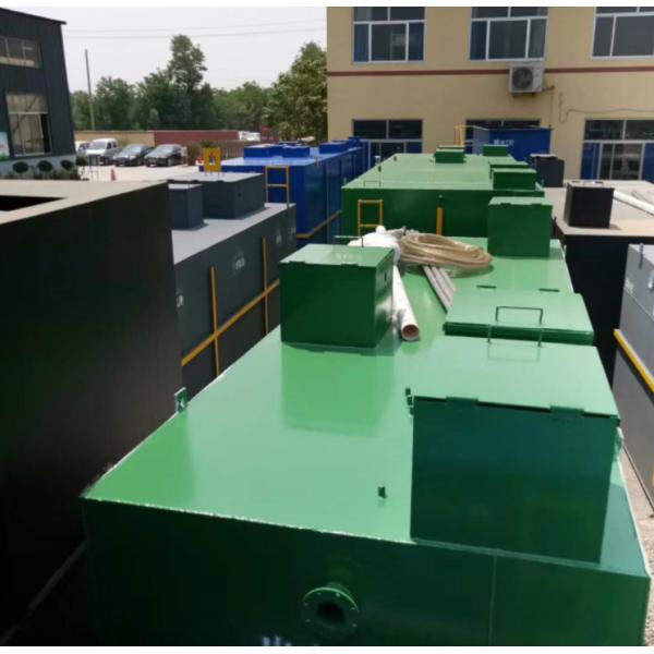 Sewage Treatment Plant For School Hospital Building