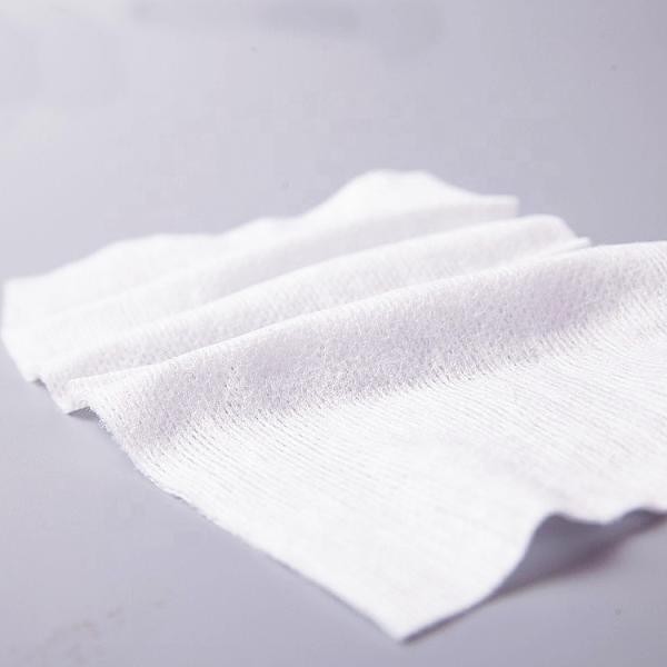 7.5cm X 7.5cm 4 Ply Medical Gauze Swab Free Sample