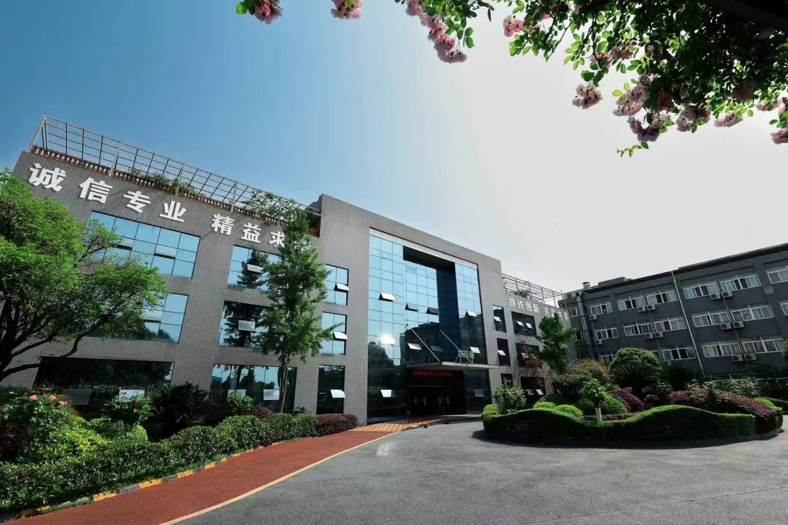 Chengdu Jinding Precision Casting Co., Ltd