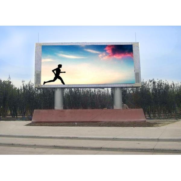 Professional Outdoor Full Color LED Display Screen 120 Degrees   Vertical Viewing Angle