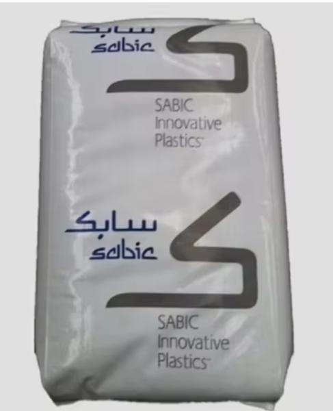 100% Gránulos de moldeo por soplado de PMMA virgen IN20HR Natural