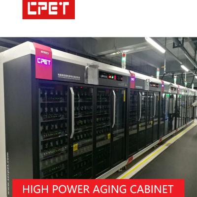 High Power Adapter Aging Test System For SSN NPS Power Supplies