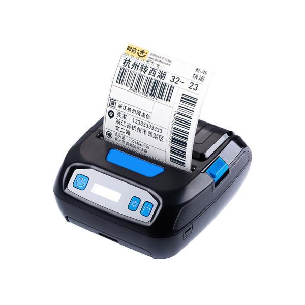Barcode Sticker Label Thermal Printer with 72mm Print Width and Software Kit